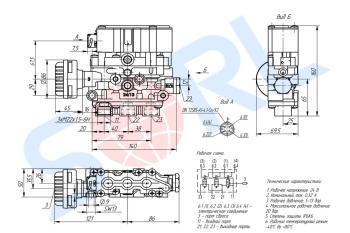 14 849 р. Клапан электромагнитный DAF MERCEDES ECAS SORL  с доставкой в г. Керчь. Увеличить фотографию 6
