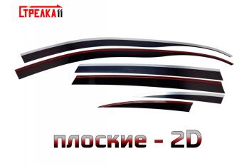 Дефлекторы окон 2D Стрелка11 Mercedes-Benz R-Class  W251/V251 (2006-2011) Дорестайлинг (черные с хром накладками)