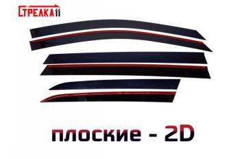 Дефлекторы окон 2D Стрелка11 Nissan Pathfinder  R52 (2012-2017) дорестайлинг (черные)