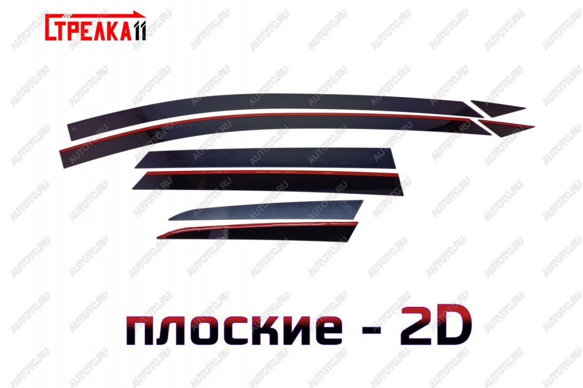 4 699 р. Дефлекторы окон 2D Стрелка11  Seat Leon ( 5F хэтчбэк 5 дв.,  5F) (2012-2016) универсал (черные)  с доставкой в г. Керчь