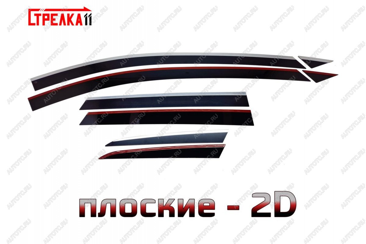 6 999 р. Дефлекторы окон 2D Стрелка11  Seat Leon ( 5F хэтчбэк 5 дв.,  5F) (2012-2016) универсал (черные с хром накладками)  с доставкой в г. Керчь
