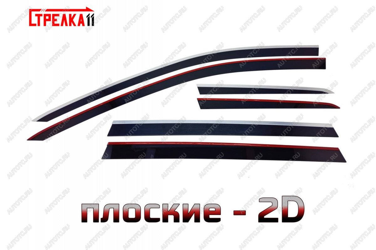 6 999 р. Дефлекторы окон 2D Стрелка11  Volkswagen Passat  B8 (2015-2019) универсал дорестайлинг (черные с хром накладками)  с доставкой в г. Керчь