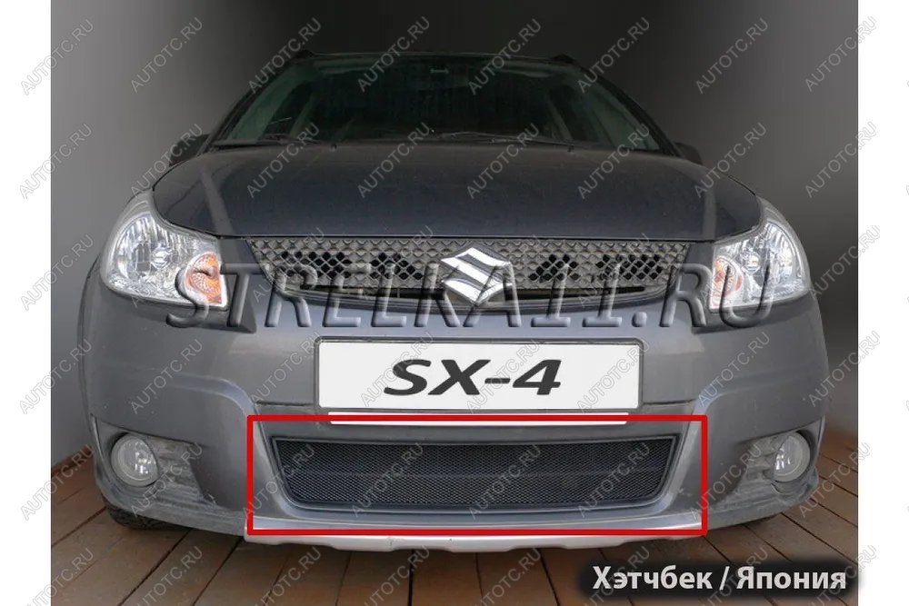 2 899 р. Защитная сетка решетки радиатора (японская сборка) Стрелка11 Suzuki SX4 GYC21S дорестайлинг седан (2006-2012) (черная)  с доставкой в г. Керчь