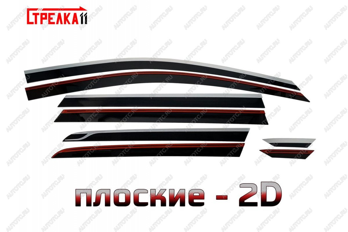 6 999 р. Дефлекторы окон 2D Стрелка11  Geely Okavango (2021-2025) (черные с хром накладками)  с доставкой в г. Керчь
