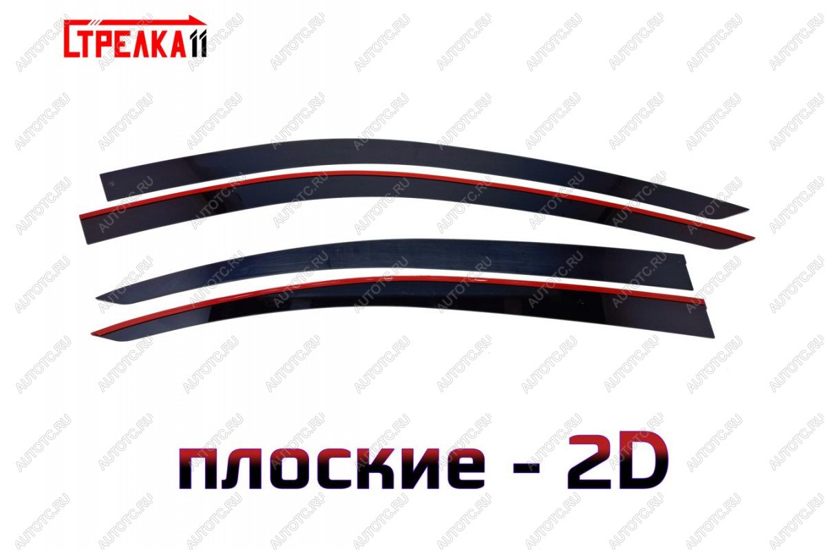 3 799 р. Дефлекторы окон 2D Стрелка11  GENESIS G70  IK (2017-2021) седан дорестайлинг (черные)  с доставкой в г. Керчь