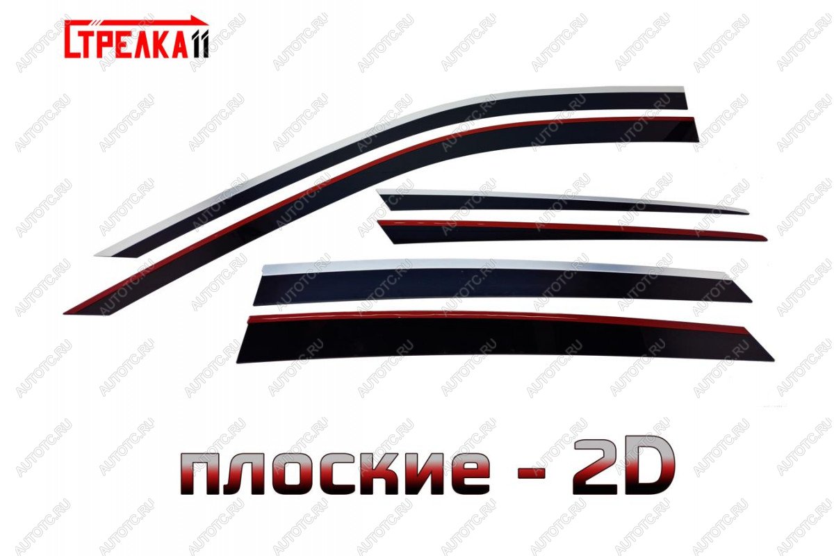 6 999 р. Дефлекторы окон 2D Стрелка11  GENESIS GV80  JK1 (2020-2022) (черные с хром накладками)  с доставкой в г. Керчь