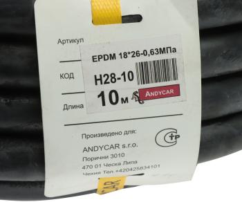 3 479 р. Шланг d=18х26-0.63 вода, тосол в оплетке (бухта 10м, цена за бухту, не режем) ANDYCAR EPDM  с доставкой в г. Керчь. Увеличить фотографию 3