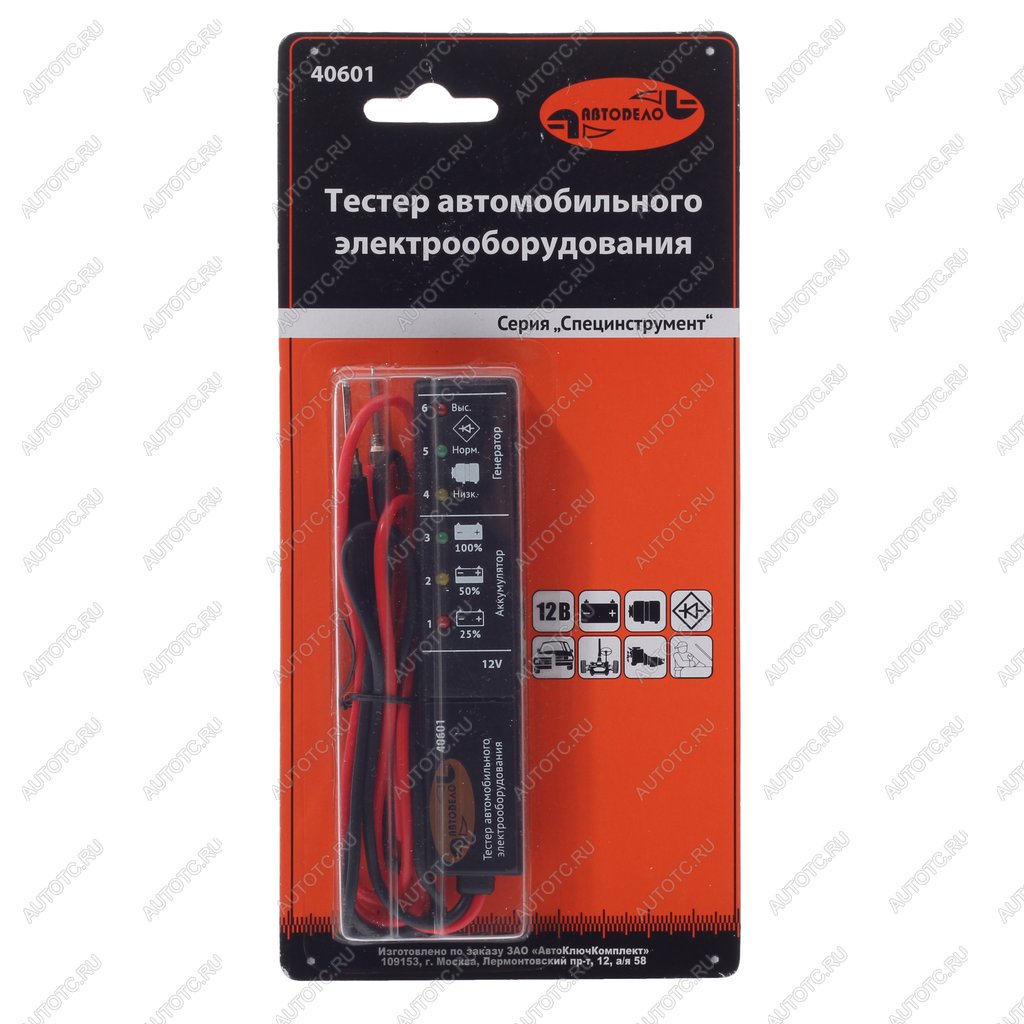819 р. Тестер для АКБ светодиодный 12V АВТОДЕЛО  с доставкой в г. Керчь