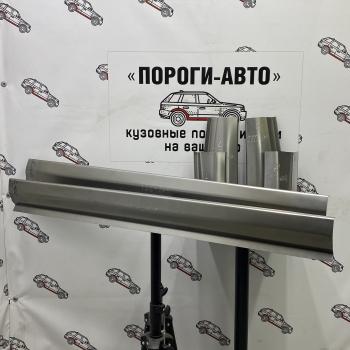 Toyota Land Cruiser 100 ремонтные пороги
