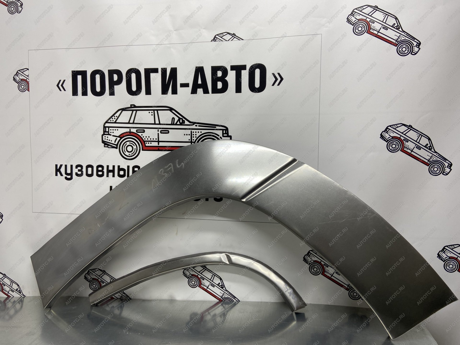 2 199 р. Chevrolet Tahoe 2 ремонтные арки задних крыльев  с доставкой в г. Керчь