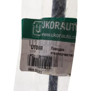 3 599 р. Рычаг стеклоочистителя FORD Focus (07-11) правый UKORAUTO  с доставкой в г. Керчь. Увеличить фотографию 5