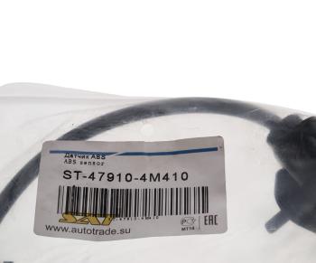 2 199 р. Датчик АБС NISSAN Almera (00-) колеса переднего правого SAT  с доставкой в г. Керчь. Увеличить фотографию 3