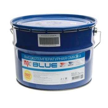 Смазка литиевая высокотемпературная BLUE МС-1510 9кг ведро (синяя) ВМП-АВТО