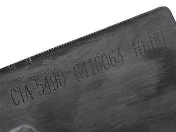 349 р. Заглушка КАМАЗ-5490 облицовки буфера левая верхняя СТА  с доставкой в г. Керчь. Увеличить фотографию 3