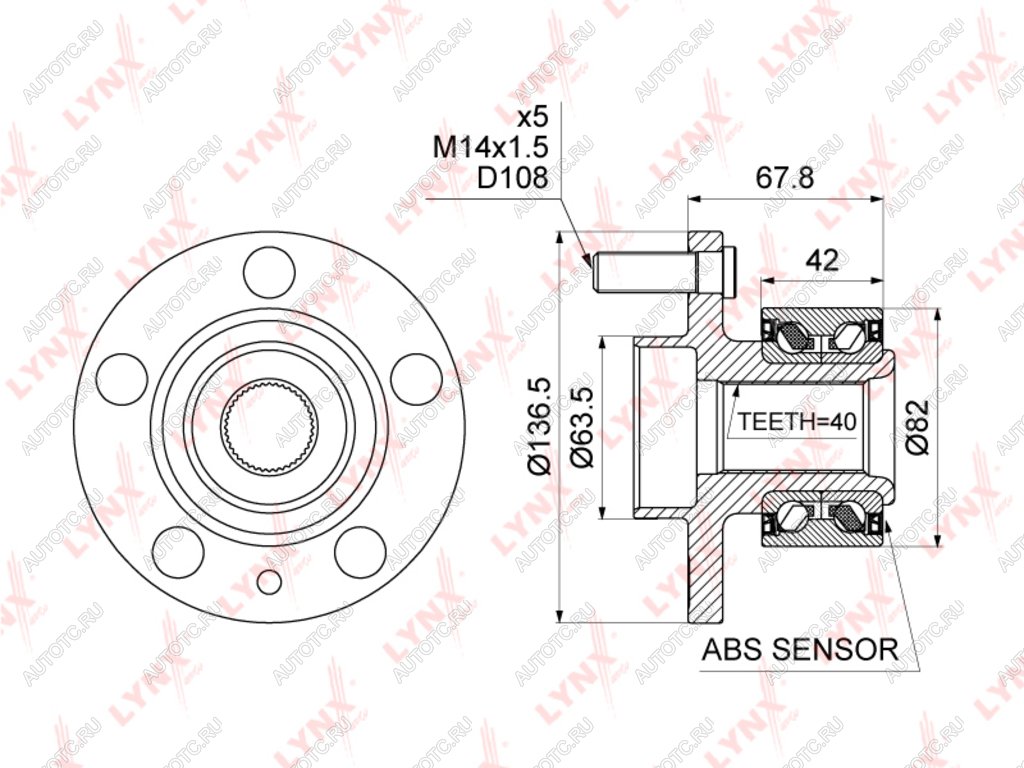 10 249 р. Ступица LAND ROVER Freelander (06-) передняя с подшипником LYNX  с доставкой в г. Керчь