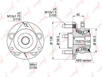 Ступица CHEVROLET Cruze (09-) OPEL Astra J (12-) передняя LYNX