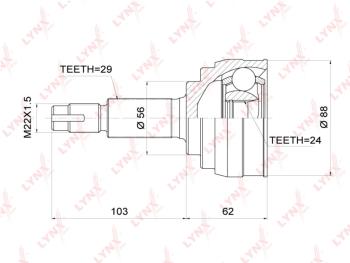 ШРУС наружный NISSAN Teana (03-08) комплект LYNX