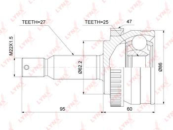 ШРУС наружный HYUNDAI Sonata NF (05-10) комплект LYNX