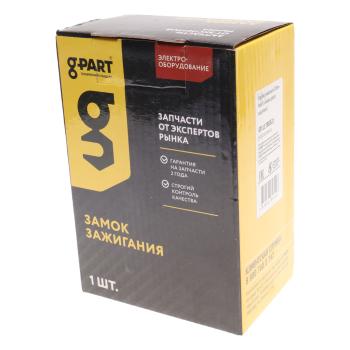 2 579 р. Замок зажигания ГАЗель Next,ГАЗон Next с личинкой двери комплект G-PART (ОАО ГАЗ)  с доставкой в г. Керчь. Увеличить фотографию 4