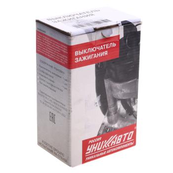 1 399 р. Замок зажигания ГАЗ-3302 ДААЗ  с доставкой в г. Керчь. Увеличить фотографию 4