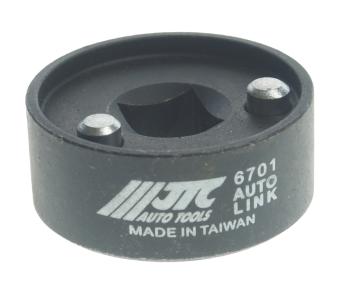Головка для клапана фазорегулятора (VW AUDI 1.82.0 TFSI OEM T10352-3) JTC