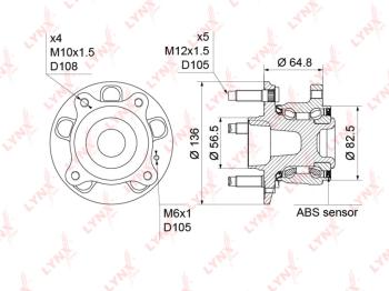 Ступица CHEVROLET Cruze (09-) OPEL Astra J (12-) задняя LYNX