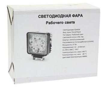 1 039 р. Фара рабочего света 105х105мм 27Вт (9 светодиодов) SAMRAI  с доставкой в г. Керчь. Увеличить фотографию 4