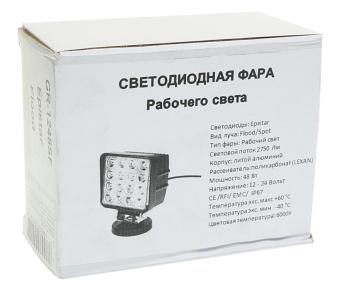 1 479 р. Фара рабочего света 117х117мм 48Вт (16 светодиодов) (рассеянный свет) SAMRAI  с доставкой в г. Керчь. Увеличить фотографию 3