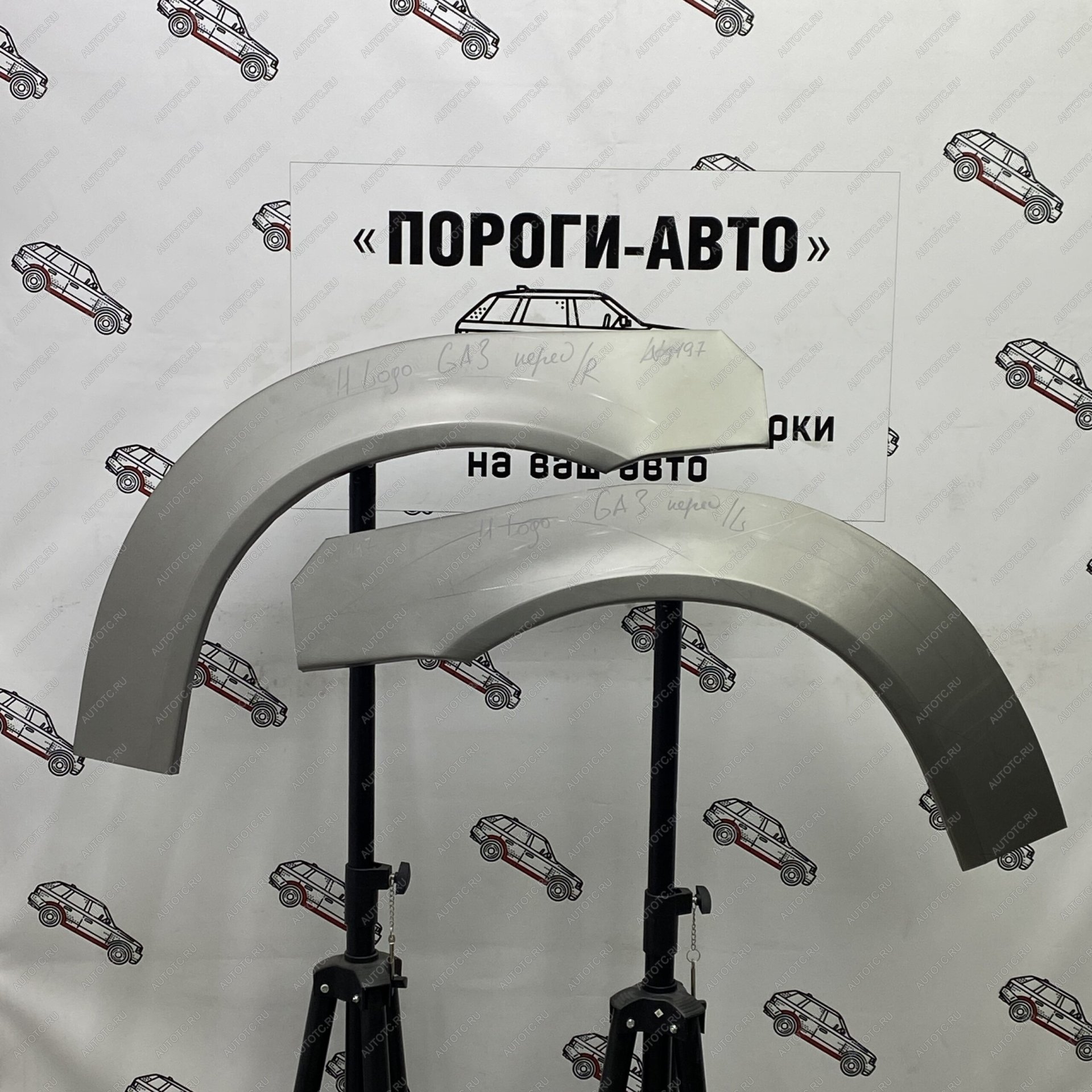 2 199 р. Ремонтные арки передних крыльев Honda Logo GA3  с доставкой в г. Керчь