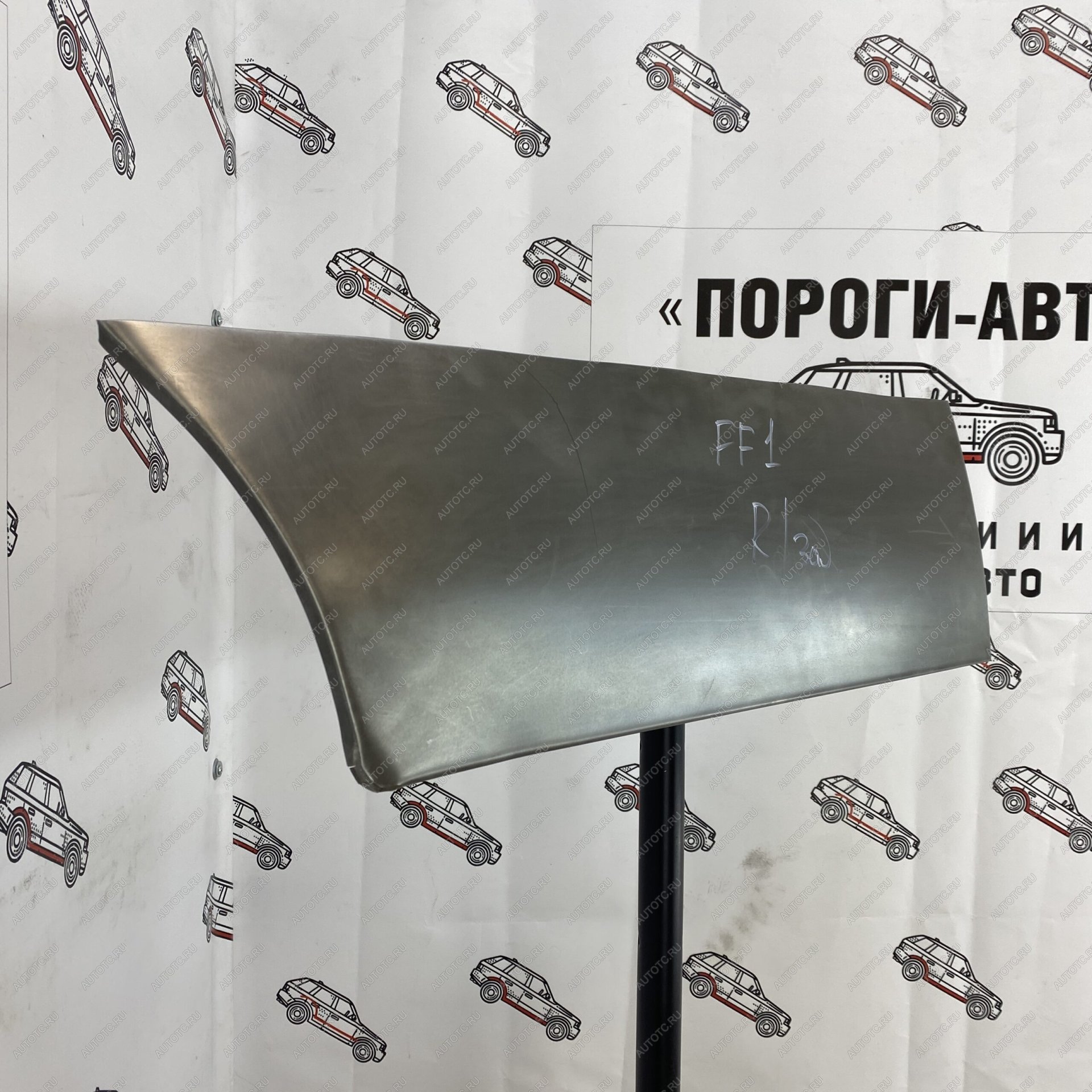 4 299 р. Пенки задних дверей Ford Focus 1  с доставкой в г. Керчь