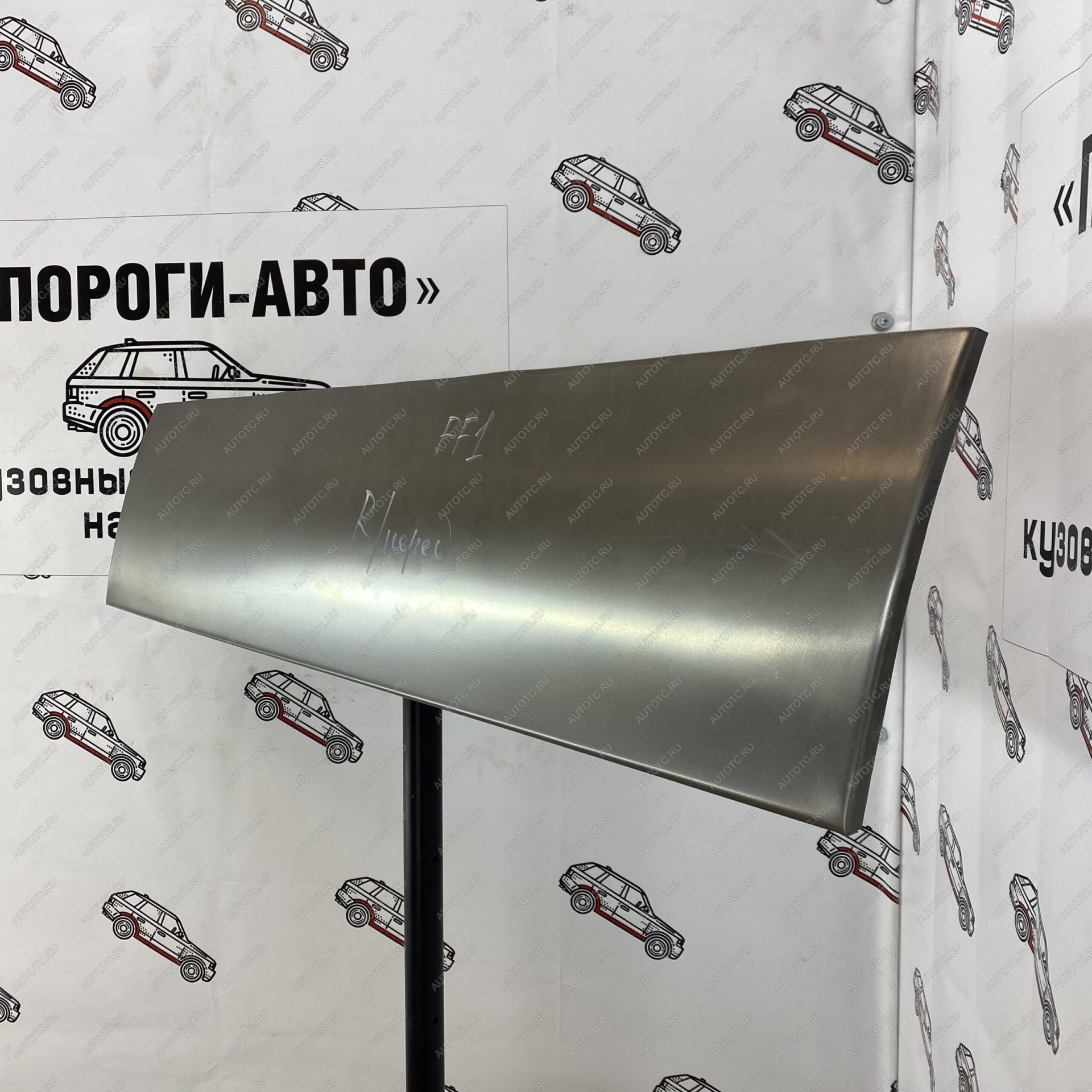 4 299 р. Пенки передних дверей Ford Focus 1  с доставкой в г. Керчь