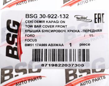 150 р. Заглушка FORD Focus (11-) крюка буксировочного бампера переднего BSG  с доставкой в г. Керчь. Увеличить фотографию 4