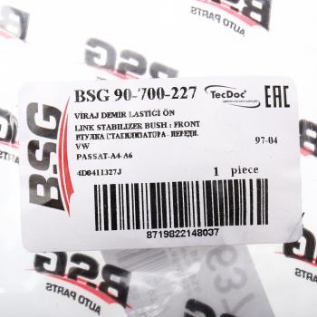 299 р. Втулка стабилизатора AUDI A4 (01-) переднего BSG  с доставкой в г. Керчь. Увеличить фотографию 5