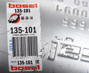 12 499 р. Глушитель PEUGEOT Partner (08-) CITROEN Berlingo (08-) задняя часть BOSAL  с доставкой в г. Керчь. Увеличить фотографию 4