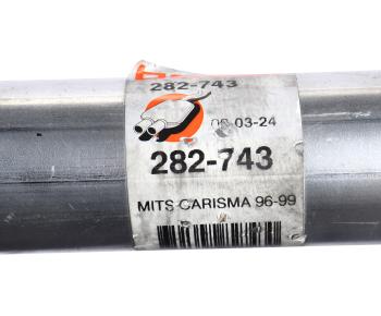 14 449 р. Глушитель MITSUBISHI Carisma (95-99) средняя часть BOSAL  с доставкой в г. Керчь. Увеличить фотографию 5