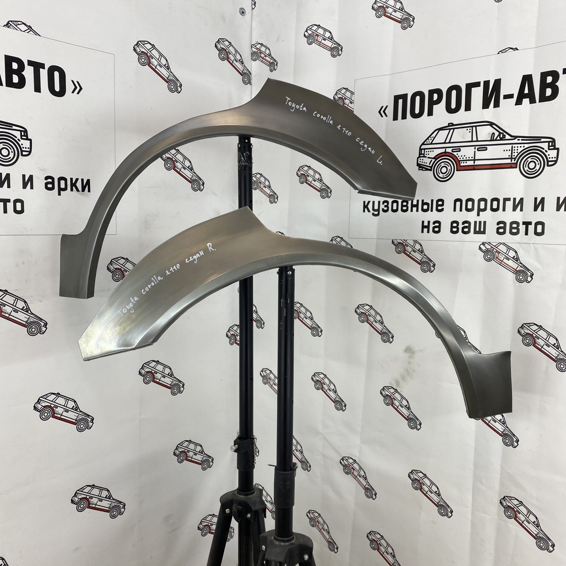 4 299 р. Арки задних крыльев Toyota Corolla E110 хэтчбек  с доставкой в г. Керчь