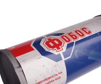 2 659 р. Глушитель ВАЗ-2123 НО короткий FOBOS  с доставкой в г. Керчь. Увеличить фотографию 3
