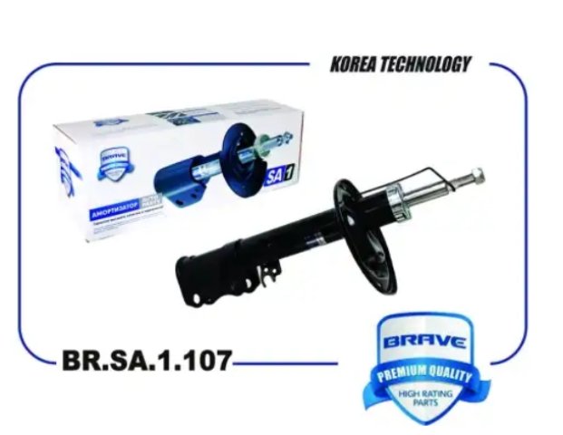 3 629 р. Амортизатор задний правый газовый Brave Toyota Camry XV50 дорестайлинг (2011-2014)  с доставкой в г. Керчь