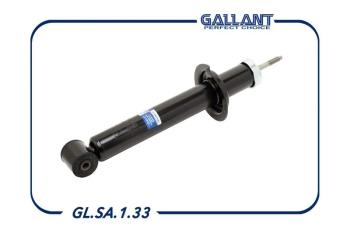 Амортизатор задний левый/правый газовый Gallant Лада Гранта FL 2190 седан (2018-2025)