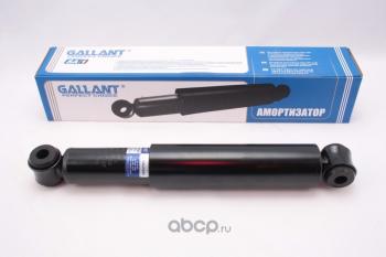 Амортизатор задний левый/правый Gallant ГАЗ ГАЗель 3302 дорестайлинг шасси (1994-2002)