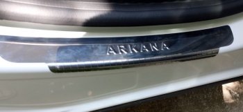 1 439 р.     Накладки на пороги RENAULT Arkana 2019~ (Prime)  rnark-nppl0  с доставкой в г. Керчь. Увеличить фотографию 1