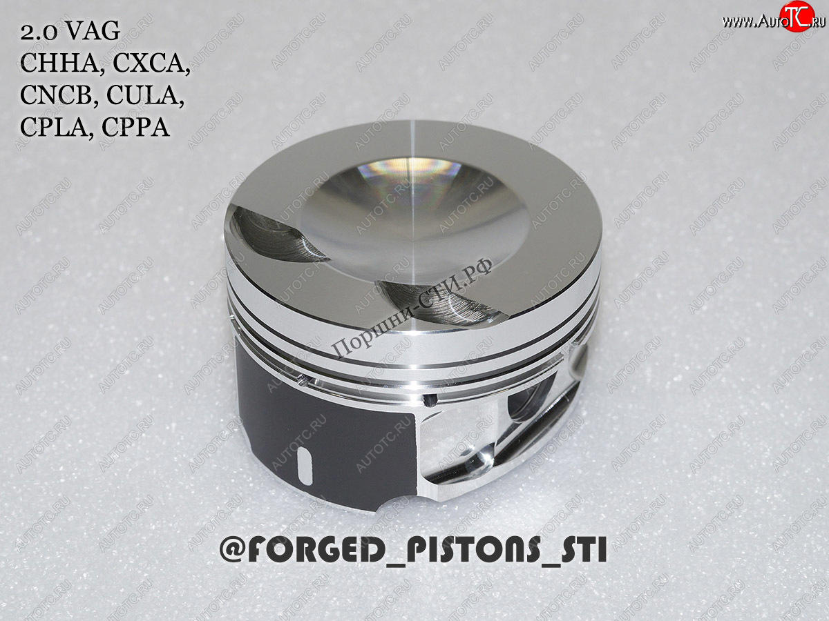 18 199 р. Поршни СТИ VolksWagen 2,0 CJKA палец 2351мм кольца 1,21,52,0  153891743  с доставкой в г. Керчь