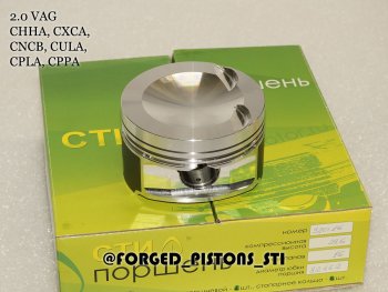 18 199 р. Поршни СТИ VolksWagen 2,0 CHHC под палец 2351мм кольца 1,21,52,0  153891744  с доставкой в г. Керчь. Увеличить фотографию 3
