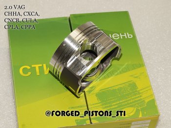 18 199 р. Поршни СТИ VolksWagen 2,0 CHHC под палец 2351мм кольца 1,21,52,0  153891744  с доставкой в г. Керчь. Увеличить фотографию 4