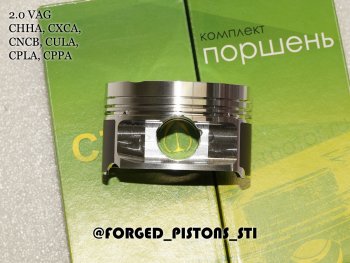 18 199 р. Поршни СТИ VolksWagen 2,0 CHHC под палец 2351мм кольца 1,21,52,0  153891744  с доставкой в г. Керчь. Увеличить фотографию 6