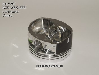 17 999 р. Поршни СТИ VolksWagen 2,0 AGU (CR=9,0) кольца 1,21,52,0  156178987  с доставкой в г. Керчь. Увеличить фотографию 3