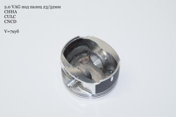 18 199 р. Поршни СТИ VolksWagen 2,0 CHHA под палец 2352мм кольца 1,21,52,0  336161946  с доставкой в г. Керчь. Увеличить фотографию 4