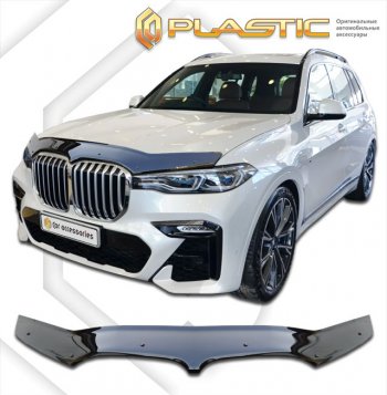 Дефлектор капота CA-Plastic BMW X7 G07 (2018-2022)