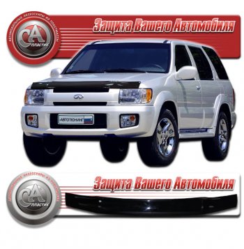 classic черный 2751р classic черный 2751р