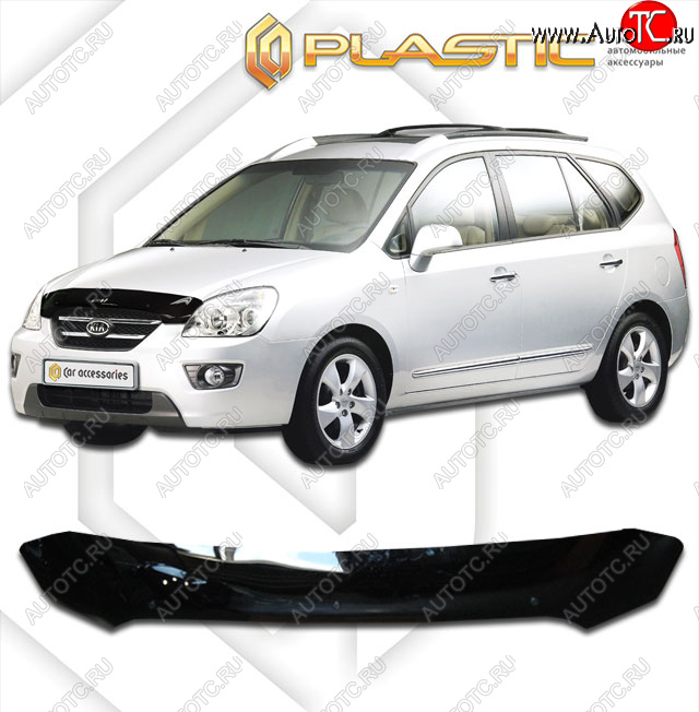 1 899 р. Дефлектор капота CA-Plastic KIA Carens UN (2006-2013) (classic черный, без надписи)  с доставкой в г. Керчь